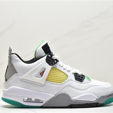 Nike Air Jordan 4 Retro “Motorsport Away”AJ4