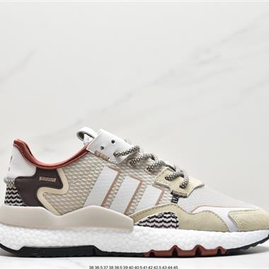 Adidas Nite Jogger 2019 Boost 