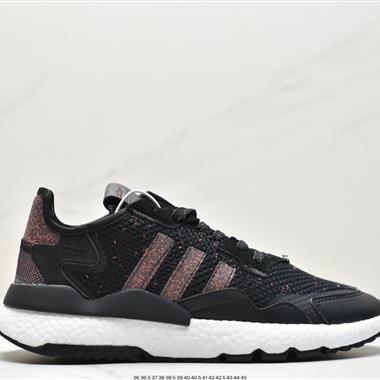Adidas Nite Jogger 2019 Boost 