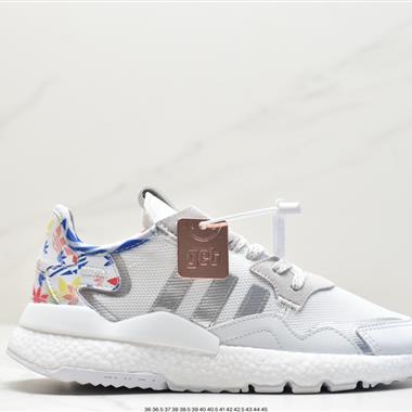 Adidas Nite Jogger 2019 Boost 