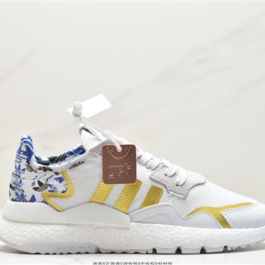 Adidas Nite Jogger 2019 Boost 