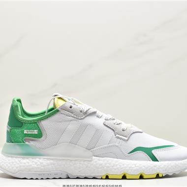 Adidas Nite Jogger 2019 Boost 