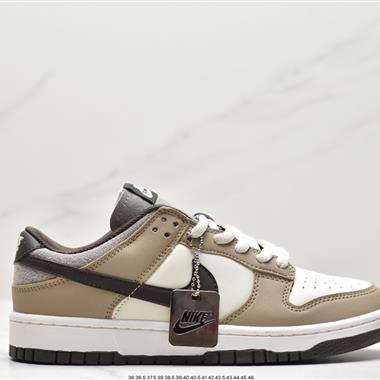 Nike SB Dunk Low "Steamboy OST" 