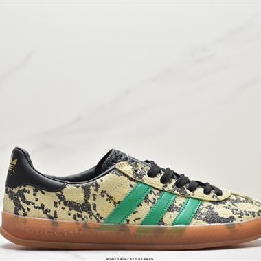 Adidas originals x Gucci Gazelle 聯名經典休閑板鞋