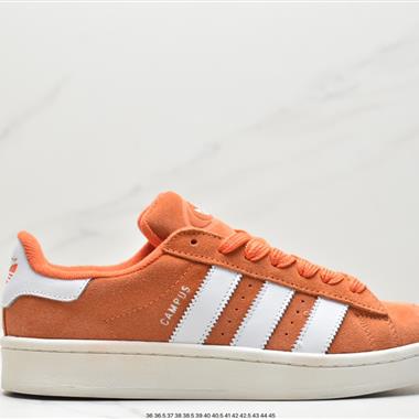 Adidas Adimatic  team court  面包鞋