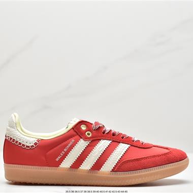 Adidas Originals Samba Vegan OG