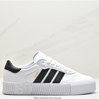 Adidas  Originals Samba Rose W 桑巴系列 松糕百搭經典板鞋