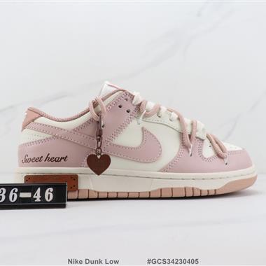 Nike Dunk Low 