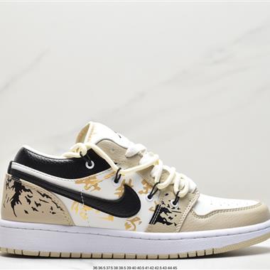 Nike Air Jordan 1 Low"Brown Mocha"AJ1低幫經典復古文化休閑運動籃球鞋 
