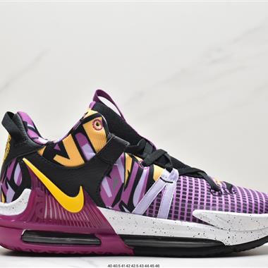 Nike Lebron Witness VII 戰靴室內實戰高幫運動飛織籃球鞋