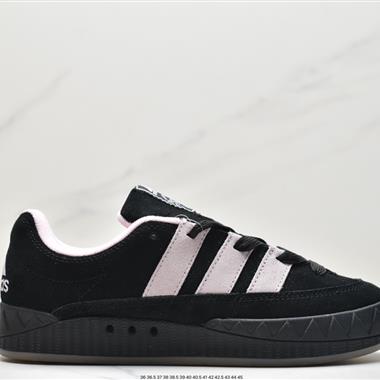 Adidas Adimatic team court  面包鞋
