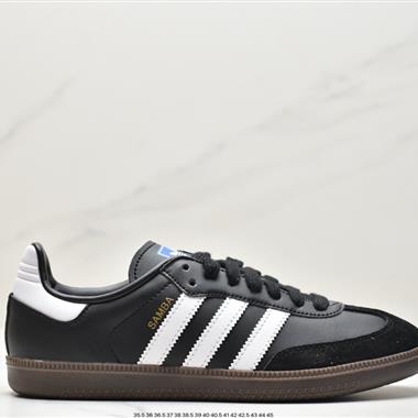 Adidas 三葉草 Originals Samba Vegan OG百搭低幫休閑運動板鞋