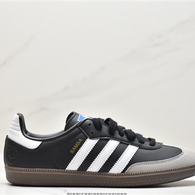 Adidas 三葉草 Originals Samba Vegan OG百搭低幫休閑運動板鞋