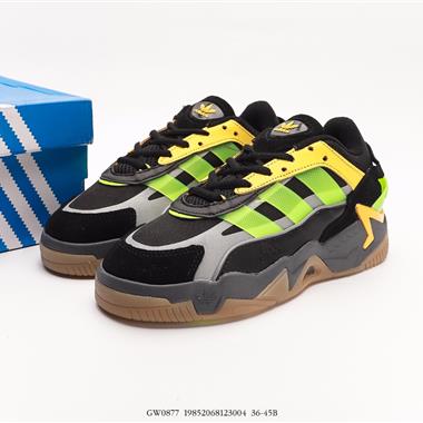 Adidas NITEBALL 奶包鞋