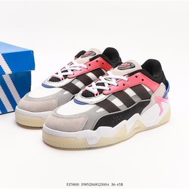 Adidas NITEBALL 奶包鞋