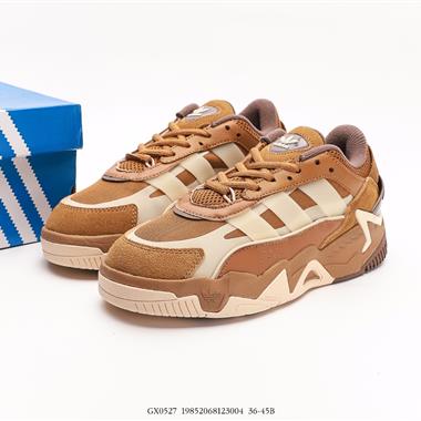 Adidas NITEBALL 奶包鞋