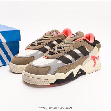 Adidas NITEBALL 奶包鞋