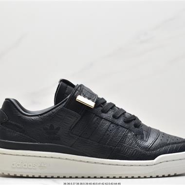 Adidas originals Forum 84 LoW 魔術貼低幫百搭潮流休閑運動板鞋