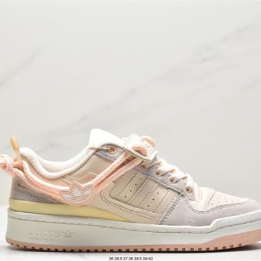 Adidas originals Forum 84 LoW 魔術貼低幫百搭潮流休閑運動板鞋
