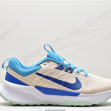 NIKE JUNIPER TRAIL 2越野緩震休閑運動鞋