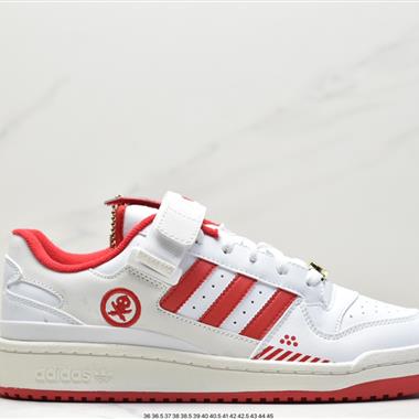 Adidas originals Forum 84 LoW 魔術貼低幫百搭潮流休閑運動板鞋