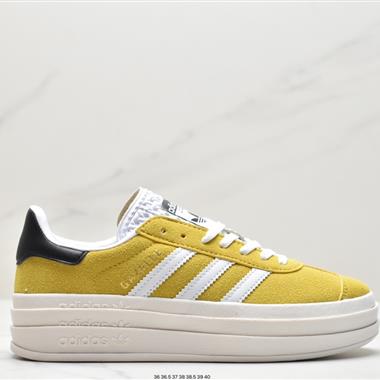 Adidas Gazelle Bold w 低幫復古百搭休閑運動板鞋