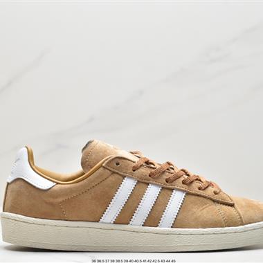Adidas 三葉草CAMPUS 80S 翻毛皮低幫復古運動休閑板鞋