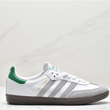 Adidas Samba VEGAN