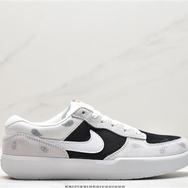 Nike SB Force 58 系列低幫休閑運動滑板板鞋