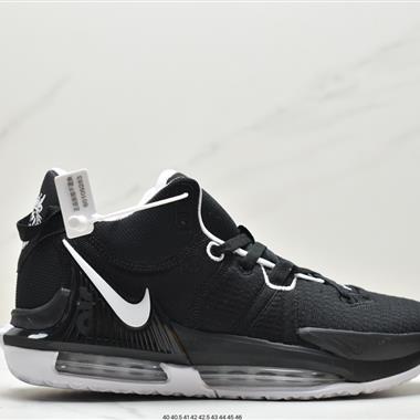 Nike Lebron Witness VII 實戰高幫運動飛織籃球鞋