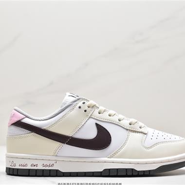Nike SB Dunk Low 