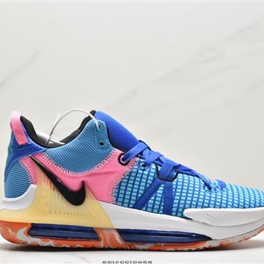 Nike Lebron Witness VII 實戰高幫運動飛織籃球鞋