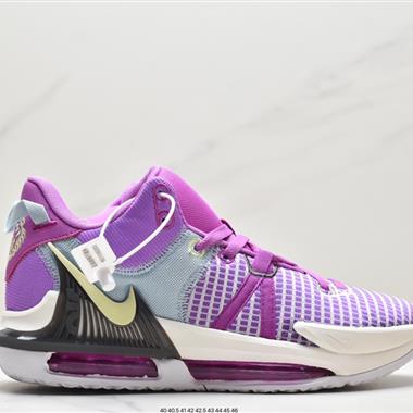 Nike Lebron Witness VII 實戰高幫運動飛織籃球鞋