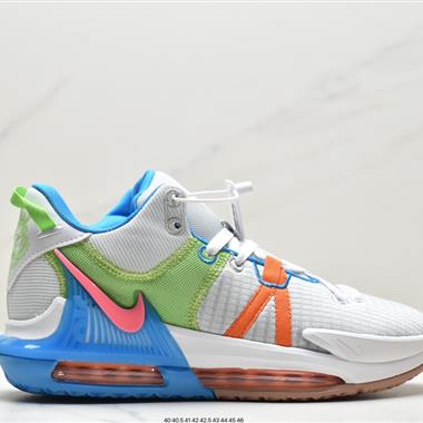 Nike Lebron Witness VII 實戰高幫運動飛織籃球鞋