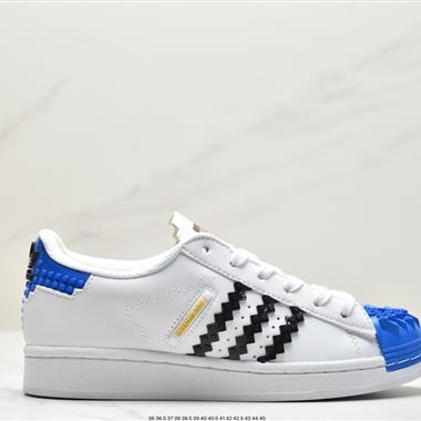 Adidas 三葉草 Originals Superstar"Sail/Green/Lace"貝殼頭系列低幫經典百搭休閑運動板鞋