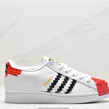 Adidas 三葉草 Originals Superstar"Sail/Green/Lace"貝殼頭系列低幫經典百搭休閑運動板鞋