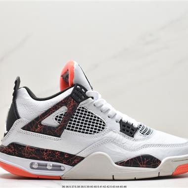 Nike Air Jordan 4 Retro OG"Fire Red"