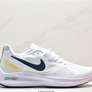 Nike Air Zoom Pegasus 7x SHIELD登月飛馬7代遁系列休閑運動慢跑鞋