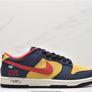 Nike Dunk Low 