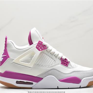 Nike Air Jordan 4 Retro 