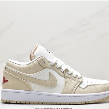 Nike Air Jordan 1 Low PRM"Elephant Print"AJ1