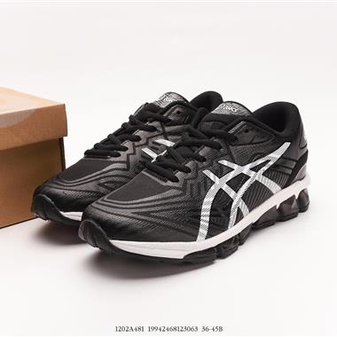 Asics Gel-Quantum 360 6 
