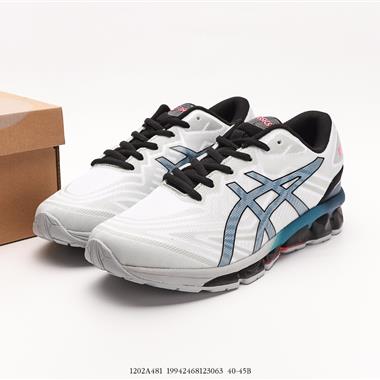 Asics Gel-Quantum 360 6 