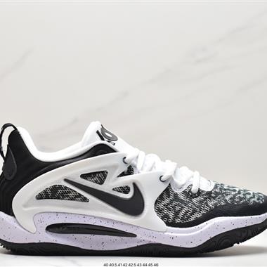 Nike Zoom KD15
