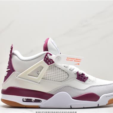 Nike Air Jordan 4 Retro OG"Fire Red"