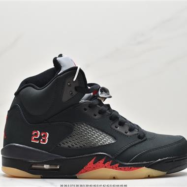 Nike  Air Jordan 5 SE Craft "Light Orewood Brown" AJ5 