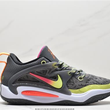 Nike Zoom KD15