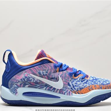 Nike Zoom KD15