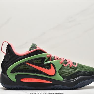 Nike Zoom KD15