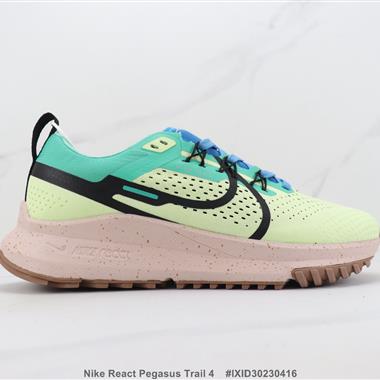 Nike React Pegasus Trail 4 